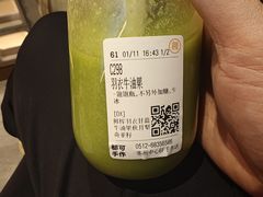 -都可手作(学士街手作店)