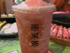 -呷哺呷哺 黄金牧场 (阳泉滨河新天地店)