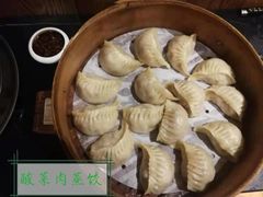 -和和小厨