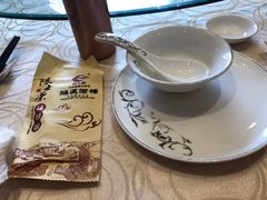 -鸿运酒楼
