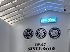 -Blueglass酸奶(华贸购物中心店)