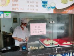 -洪长兴(云南南路店)