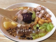 -洋洋冰粉