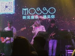 -MOSSO音乐酒吧·Live House(南京西路店)