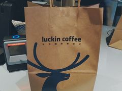 -瑞幸咖啡(时代TIT广场店)