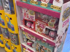 -TOYSRUS玩具反斗城(合肥华润万象城店)