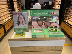 -loho眼镜生活(长安万达广场店)