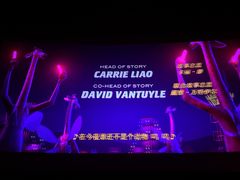 -寰映影城(摩天活力城IMAX店)