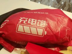 -麦当劳(新世纪环球中心店)