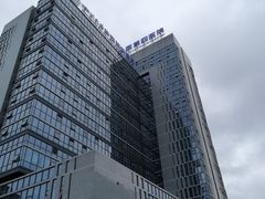-四川大学华西第四医院