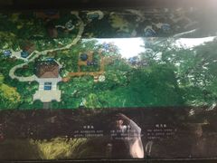 -天目湖涵田半山温泉