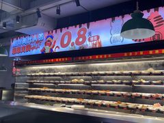 -佰人王串串香火锅(洋珠巷店)
