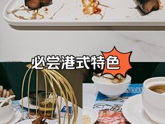 -粤小馆(天安云谷店)