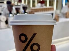 -% Arabica阿拉比卡咖啡(前滩太古里店)