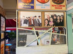 -富乐满 炸鸡&韩国料理 불로만(虹泉路店)