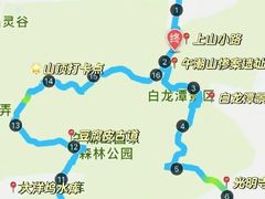 -午潮山国家森林公园