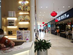 -鲜芋仙(中环百联2店)