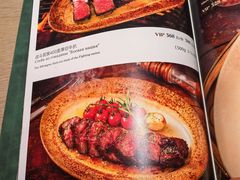 -波特曼西餐厅(中央大街店)