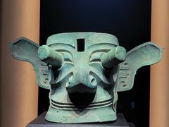 -三星堆博物馆