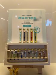 -栖SPA·ONDA ·海菲秀·皑皑科技美肤中心
