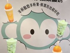 -太原茂业天地购物中心