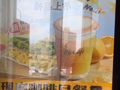 -麦当劳(北苑秋实路店)