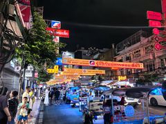 -唐人街(耀华力路)