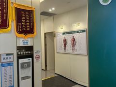 -通透堂中医·精准推拿(万科云城分院)