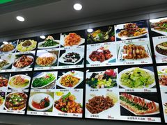 -聚德福海鲜家常菜(刘庄店)