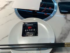 -香天下(悉尼city店)