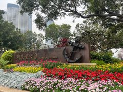 -洲头咀公园