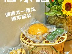 -伯乐居茶艺馆(石岐大信店)