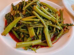 腐乳空心菜-锦園(伊势丹美食城店)