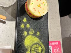 -海底捞火锅(莘松路店)