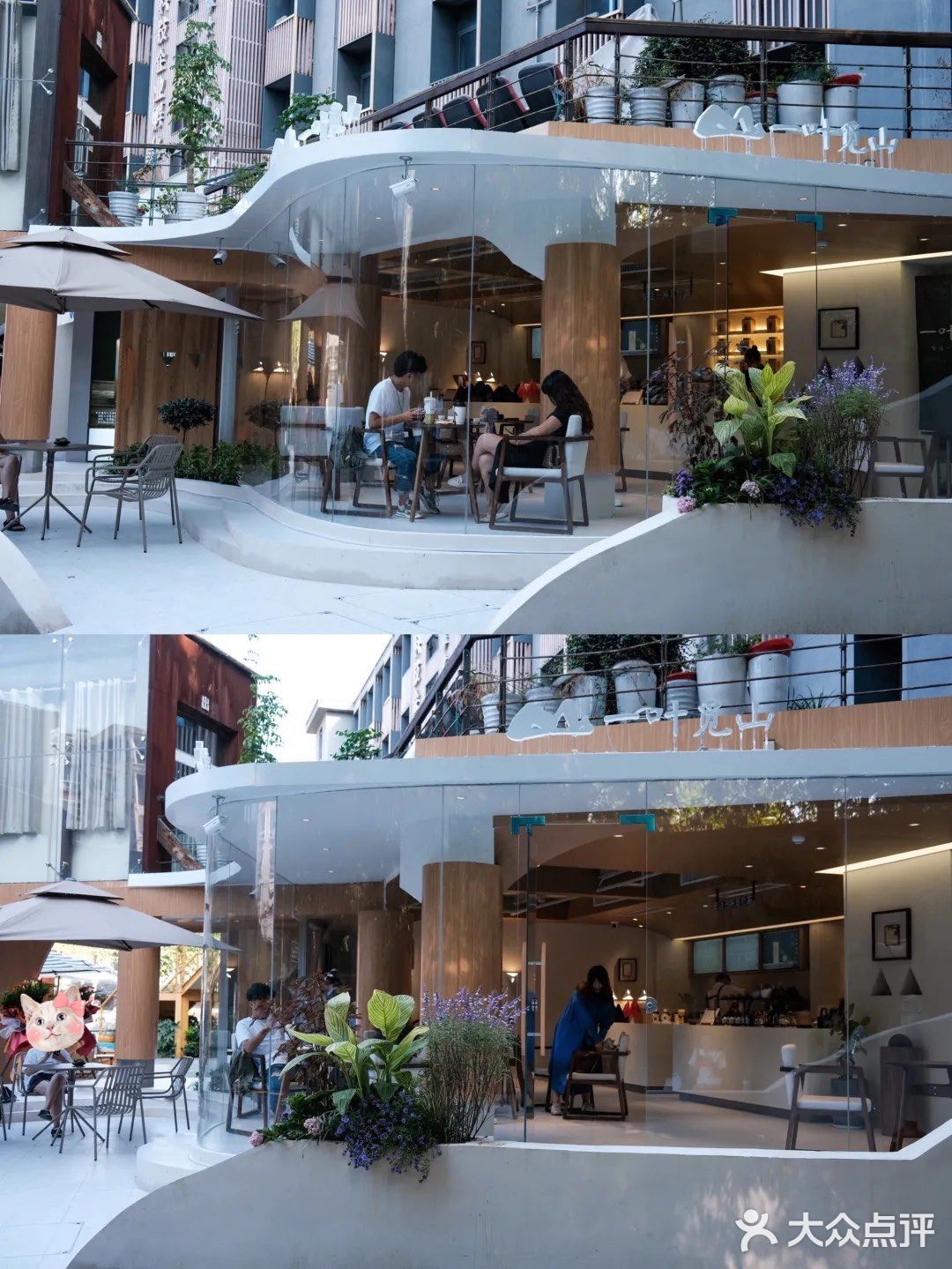 又被我发现一家合肥罍街新晋国风茶饮｜一叶觅山