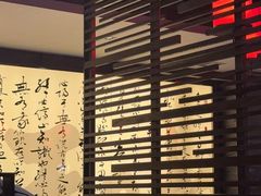-捞王猪肚鸡火锅(财富中心店)