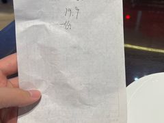 -裕丰源(福彩路店)