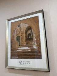 -澳玛·星光医疗美容