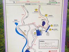 -苍山感通索道