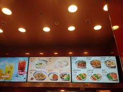 -和合谷(长虹桥店)
