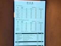 -康逸居·始于2002(海安店)