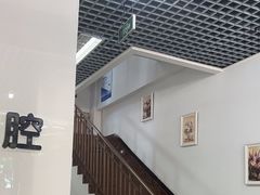 -雅仕康口腔