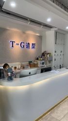 -爱秀造型 T-G