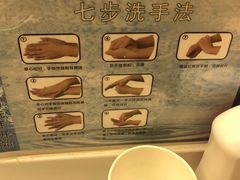 -欢乐口腔医院(顺义分院)