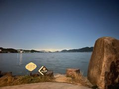 -东钱湖旅游度假区