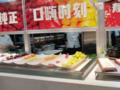 -集杰尚品海鲜烤肉自助餐厅(乳山振华店)