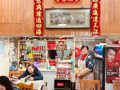 大堂-茂隆餐厅(进贤路店)