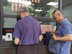 -盒马鲜生(馥邦国际店)