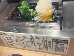 -肉肉大米(金虹桥店)