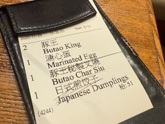 -豚王拉面(澳门银河店)